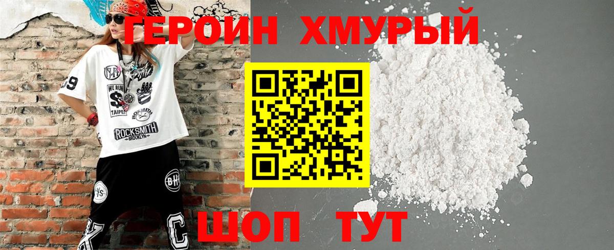 Кетамин Артём