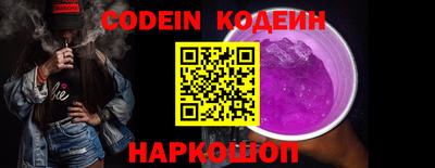 спиды Среднеуральск