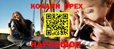 спиды Среднеуральск
