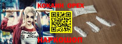 спиды Среднеуральск