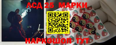 спиды Среднеуральск