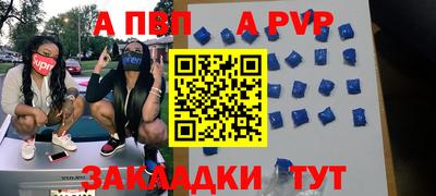 спиды Среднеуральск