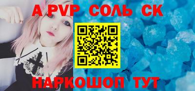 спиды Среднеуральск