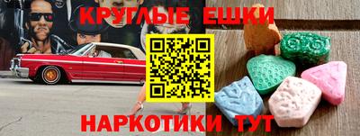 спиды Среднеуральск