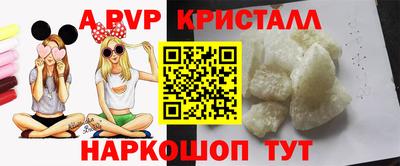 спиды Среднеуральск