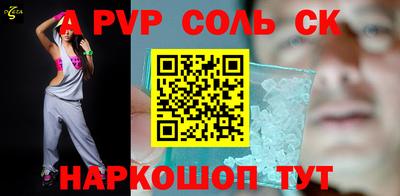 спиды Среднеуральск