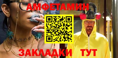 спиды Среднеуральск