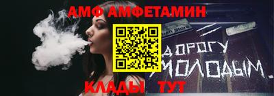 спиды Среднеуральск