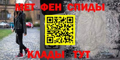 спиды Среднеуральск