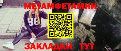 спиды Среднеуральск