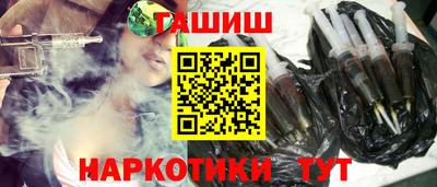 спиды Среднеуральск