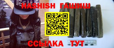 прущий лед Ставрополь