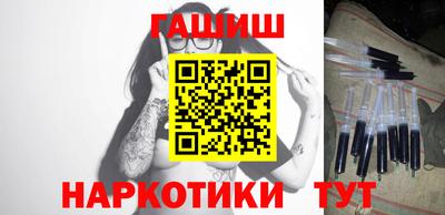 прущий лед Ставрополь