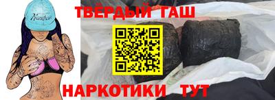 спиды Среднеуральск