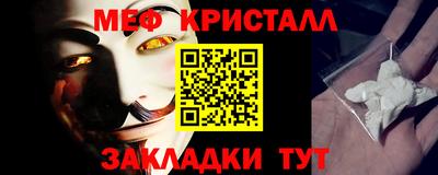 спиды Среднеуральск